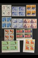 \Y 1956-1966 NEVER HINGED MINT\Y An Attractive All Different Range Of Commemorative Issues In BLOCKS OF FOUR. From 1956  - Other & Unclassified