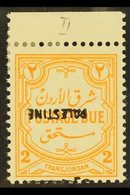 \Y OCCUPATION OF PALESTINE\Y POSTAGE DUE 1948 2m Orange-yellow, No Watermark, INVERTED OVERPRINT, SG PD23a, Mint, Cat.£2 - Jordanie