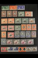 \Y 1937-54 KGVI FINE MINT COLLECTION CAT £1000+\Y An Attractive ALL DIFFERENT Collection That Includes 1938-54 Definitiv - Vide