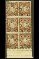 \Y 1938-54\Y 1c Perf 13¼ With RETOUCHED VALUE TABLET Variety, SG 131ad, In A Very Fine Used Positional Block Of Six With - Vide