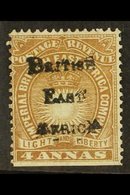 \Y BRITISH EAST AFRICA\Y 1895 4a Yellow Brown, Variety "overprint Double", SG 38a, Fresh Mint, Straight Edge At Foot. Sc - Vide