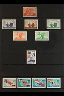 \Y 1946-1988 MINT / NHM COLLECTION\Y An Attractive, Mostly Never Hinged Mint Collection Of Issues & Mini Sheets Presente - Korea (Zuid)