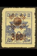 \Y 1951\Y 300w On 50w Violet-blue, Upright Figures In Surcharge, SG 157, Never Hinged Mint. For More Images, Please Visi - Korea, South