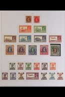 \Y 1923-1964 VERY FINE MINT ASSEMBLY.\Y An Interesting Collection Presented On Sleeved Pages With Many Sets & Some Attra - Koeweit