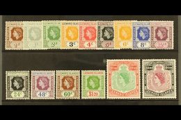 \Y 1954\Y QEII Definitives Set, SG 126/40, Never Hinged Mint (15) For More Images, Please Visit Http://www.sandafayre.co - Leeward  Islands