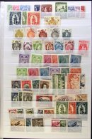 \Y 1912-49 ALL DIFFERENT COLLECTION\Y A Mostly Fine Mint Collection With Many Better Stamps Present, And Which Includes  - Sonstige & Ohne Zuordnung