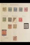 \Y 1894-1942 "OLD TIME" COLLECTION CAT. £2800+\Y Mint/unused And Used On Album Pages A Few Faults But Mainly Fine Condit - Autres & Non Classés