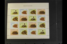 \Y 1989\Y "Philexfrance '89" Snakes Of Macau (SG 694/97) Complete Se-tenant Sheet, very Fine Never Hinged Mint. (sheet O - Autres & Non Classés