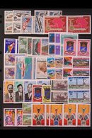 \Y 1967-1973 IMPERF PAIRS\Y Superb Never Hinged Mint ALL DIFFERENT Collection. Postage And Air Post Issues Including Man - Other & Unclassified