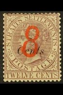 \Y 1884\Y "8" On 8c On 12c Dull Purple, SG 80, Very Fine Mint. Scarce Stamp. For More Images, Please Visit Http://www.sa - Straits Settlements