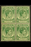 \Y 1937-41\Y 2c Green, Die II, SG 293, Mint Block Of Four, Light Gum Toning And Surface Scuffing To Both Bottom Stamps,  - Straits Settlements