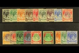 \Y 1937-41\Y Complete Definitive Set Perf "SPECIMEN", SG 278s/298s, Fine Mint Or Unused Without Gum, A Particularly Scar - Straits Settlements