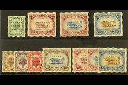 \Y KEDAH\Y 1922 Malaya - Borneo Exhibition Set Complete, SG 41/51, Very Fine Mint. (11 Stamps) For More Images, Please V - Straits Settlements