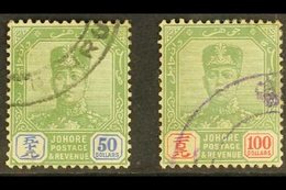 \Y JOHORE\Y 1822-41 $50 Green & Ultramarine And $100 Green & Scarlet, SG 126/27, Used With Fiscal Cancels, Small Faults. - Sonstige & Ohne Zuordnung