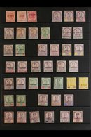 \Y JOHORE\Y 1884-1960 INTERESTING MINT & USED RANGES On Various Pages, Includes 1884-91 2c Opts (x4 Incl Three Different - Other & Unclassified