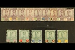 \Y JOHORE\Y 1904 Sultan Set To $5 Complete, SG 61/74, Fine To Very Fine Mint. (14 Stamps) For More Images, Please Visit  - Autres & Non Classés