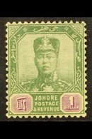 \Y JOHORE\Y 1910 $1 Green And Mauve, Sultan SG 87, Very Fine Mint. For More Images, Please Visit Http://www.sandafayre.c - Autres & Non Classés