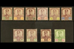 \Y JOHORE\Y 1910 Sultan Set, Wmk Vert. Rosettes, SG 78/87, Fine Mint, 10c Toned Gum. (10 Stamps) For More Images, Please - Other & Unclassified