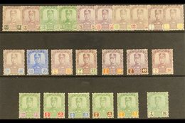 \Y JOHORE\Y 1922 - 41 Sultan Set To $10, Wmk Script, SG 103 - 25, Fine To Very Fine Mint. (23 Stamps) For More Images, P - Altri & Non Classificati