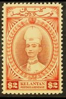 \Y KELANTAN\Y 1937 $2 Red Brown And Scarlet, SG 53, Fine Mint, Lightly Toned Gum. For More Images, Please Visit Http://w - Other & Unclassified