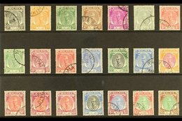 \Y KELANTAN\Y 1951-55 Sultan Complete Set, SG 61/81, Superb Cds Used, Very Fresh. (21 Stamps) For More Images, Please Vi - Other & Unclassified