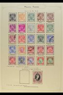 \Y PAHANG\Y 1950-1970 VERY FINE USED COLLECTION On Album Pages. Includes 1950-56 Bakar Definitive Set Plus All Additiona - Other & Unclassified