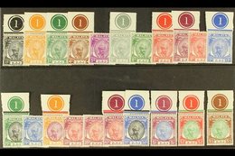 \Y PAHANG\Y 1950-56 Sultan Definitive Complete Set, SG 53/73, (mostly Control Singles) Never Hinged Mint  (21 Stamps) Fo - Other & Unclassified