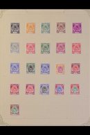 \Y PERLIS\Y 1948 - 1965 Complete Mint Collection, SG 1 - 47, Lovely Fresh Lot. (47 Stamps) For More Images, Please Visit - Other & Unclassified