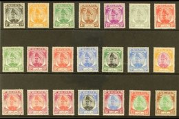 \Y SELANGOR\Y 1949-55 Sultan Definitive Complete Set, SG 90/110, Never Hinged Mint (21 Stamps) For More Images, Please V - Other & Unclassified