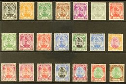 \Y SELANGOR\Y 1949-55 Sultan Definitive Complete Set, SG 90/110, Never Hinged Mint (21 Stamps) For More Images, Please V - Autres & Non Classés