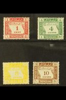 \Y TRENGGANU\Y POSTAGE DUES 1937 Set Complete, SG D1/4, Very Fine Mint. (4 Stamps) For More Images, Please Visit Http:// - Autres & Non Classés