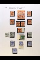 \Y GENERAL ISSUES\Y 1942 (May) "DAI NIPPON 2602 MALAYA" Overprints On Stamps Of Straits Settlements, A Mint And Used Ass - Other & Unclassified