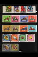 \Y 1969-1981 COMPREHENSIVE NEVER HINGED MINT COLLECTION\Y On Stock Pages, Almost COMPLETE For The Period, All Different  - Malediven (...-1965)