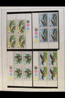 \Y 1969-84 NEVER HINGED MINT COLLECTION.\Y Am Attractive Collection Of Complete Sets Presented In Mounts On Album Pages. - Mauritius (...-1967)