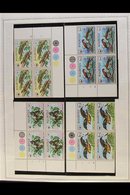 \Y 1969-84 NEVER HINGED MINT COLLECTION.\Y Am Attractive Collection Of Complete Sets Presented In Mounts On Album Pages. - Maurice (...-1967)