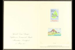 \Y 1970\Y Inauguration Of Lufthansa Flight COMPOSITE IMPERF DIE PROOF (SG 415/16) Printed On Gummed Paper, Never Hinged  - Mauritius (...-1967)