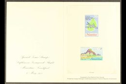 \Y 1970\Y Inauguration Of Lufthansa Flight COMPOSITE IMPERF DIE PROOF (SG 415/16) Printed On Gummed Paper, Never Hinged  - Maurice (...-1967)