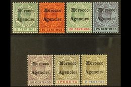 \Y GIBRALTAR ISSUES OVERPRINTED: 1903-05\Y Complete Set, SG 17/23, Fine Mint. (7) For More Images, Please Visit Http://w - Autres & Non Classés