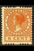 \Y 1924-26\Y (no Watermark) Wilhelmina 6c Chestnut With Interrupted Perf On Two Sides (NVPH R7, SG 278cB), Fine Mint. Fo - Other & Unclassified