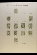 \Y POSTMARKS - SMALL ROUND CANCELS\Y Collection Of 1872-1896 Issues With Small Double Circle Cds Showing Times, For Amst - Sonstige & Ohne Zuordnung