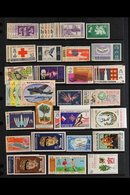 \Y 1956-1980 NEVER HINGED MINT COLLECTION\Y On Stock Pages, ALL DIFFERENT Chiefly Complete Sets, Includes English Issues - Andere & Zonder Classificatie