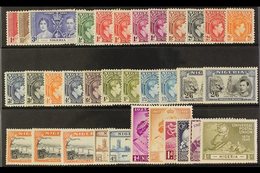 \Y 1937-51 COMPLETE MINT COLLECTION.\Y An Attractive, Complete "Basic" Fine Mint Collection On A Stock Card With Many Ad - Nigeria (...-1960)