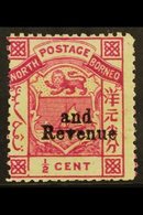 \Y 1886\Y ½c Magenta With "and Revenue" Overprint, SG 14, Very Fine Mint, Slightly Trimmed Perfs At Base. For More Image - Borneo Del Nord (...-1963)
