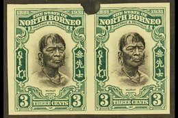 \Y 1931 IMPERF PLATE PROOFS.\Y 1931 3c Black & Blue-green 'Head Of A Murut' (SG 295) Horizontal IMPERF PLATE PROOF PAIR  - North Borneo (...-1963)