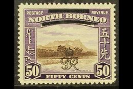 \Y 1947\Y 50c Chocolate & Violet "Lower Bar Broken At Right" Variety, SG 346b, Fine Mint For More Images, Please Visit H - Noord Borneo (...-1963)