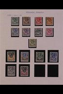 \Y 1925-1953 COLLECTION\Y On Album Pages Etc., Mint And Used (mostly Mint). With 1925-29 KGV Definitives Set To 7s6d (to - Northern Rhodesia (...-1963)