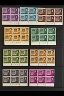 \Y 1963 SET IN MULTIPLES.\Y The Complete Definitive Set In (mostly) Cylinder 1A Blocks Of 6 Or 4 For Top Values, SG 75/8 - Noord-Rhodesië (...-1963)