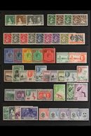 \Y 1937-51 COMPLETE MINT KGVI.\Y A Complete, Very Fine Mint Run From The 1937 Coronation To The 1951 Jubilee Of Protecto - Nyassaland (1907-1953)