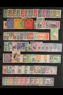 \Y 1938-64 VERY FINE MINT COLLECTION\Y Incl. 1938-44 Set With Both 5s Papers, 1945 Pictorial Set, 1948 Wedding, QE2 Comp - Nyasaland (1907-1953)