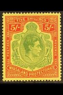 \Y 1944\Y 5s Green & Red Pale Yellow (Ordinary Paper), SG 141a, Never Hinged Mint For More Images, Please Visit Http://w - Nyassaland (1907-1953)